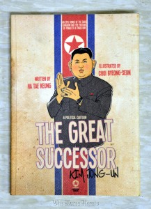 Review of Ha Tae Keung's "The Great Successor"